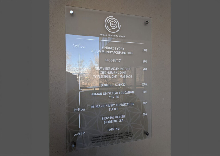 Human Universal Health Institute directional signage